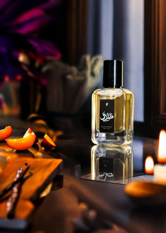 ظِلال | ZILAL